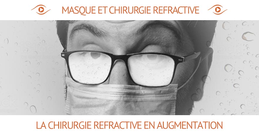 La chirurgie refractive au service de la santé La chirurgie refractive au service de la santé